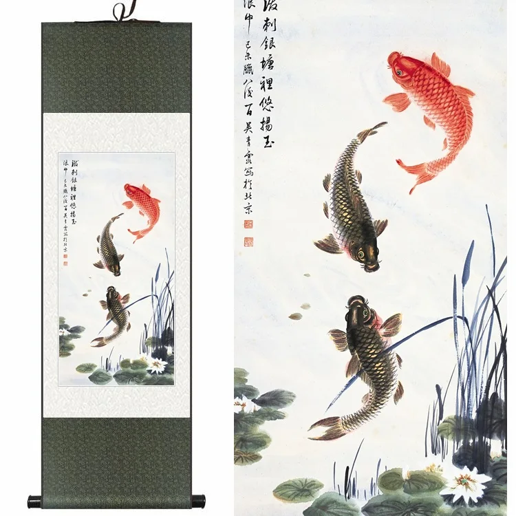 Chinese Silk watercolor ink animal success wealth rich fish carp goldfish canvas wall picture feng shui framed scroll painting
Chinese Silk watercolor ink animal success wealth rich fish carp goldfish canvas wall picture feng shui framed scroll painting
