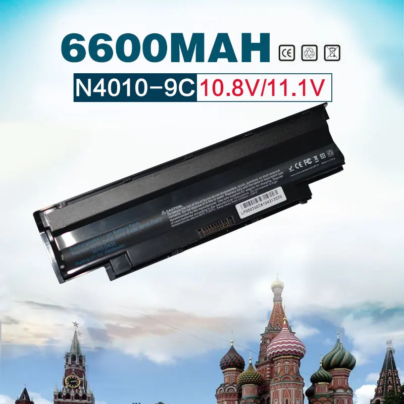 Аккумулятор 9 ячеек на 6600 мАч для Dell J1KND 04YRJH 06P6PN 07XFJJ 0YXVK2 312-0233 383CW 312-0234 451-11510 4T7JN 9T48V