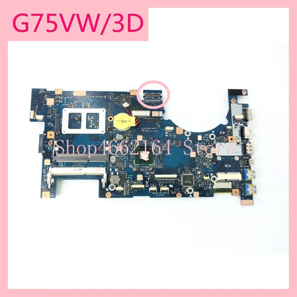 CIMG1270