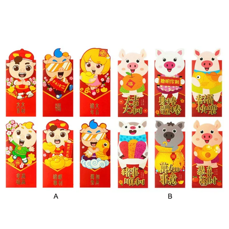 

4pcs 3D Emboss Cartoon Pig Red Envelopes Chinese Zodiac Pattern Red Pocket for Kids New Year Lucky Gifts Thick Red Envelope