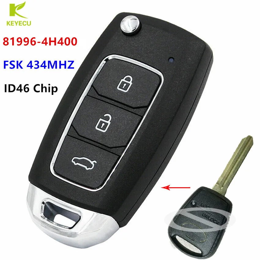 KEYECU Upgraded Folding Remote Key Fob 433MHz ID46 for Hyundai Starex H-1 H1 2008-2015 81996-4H400 819964H400
KEYECU Upgraded Folding Remote Key Fob 433MHz ID46 for Hyundai Starex H-1 H1 2008-2015 81996-4H400 819964H400
