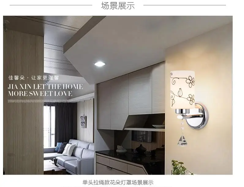 E27 Single Head LED Modern Wall Light bulb lamps home decoration restroom Bath bedroom reading wall lamp hotel light Height 30cm
E27 Single Head LED Modern Wall Light bulb lamps home decoration restroom Bath bedroom reading wall lamp hotel light Height 30cm