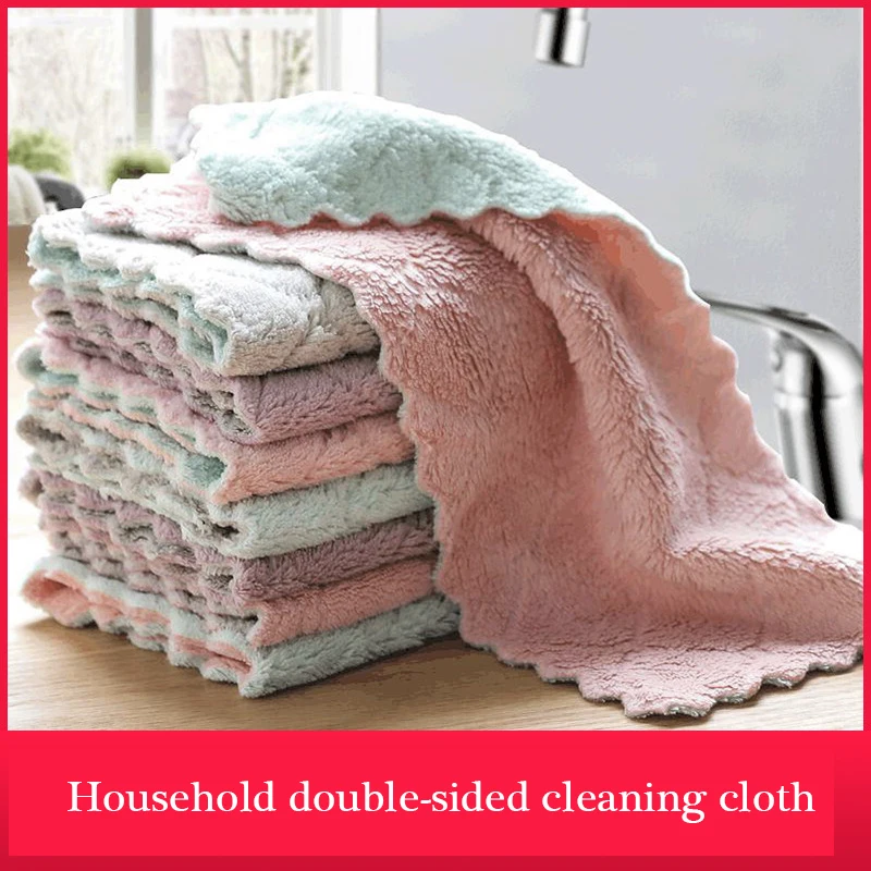 Two-color Absorbent Rag Double-layer Thickening Dish Cleaning Cloth Kitchen Non-stick Oil Dish Towel Wipe Bowl Scouring Cloth
Two-color Absorbent Rag Double-layer Thickening Dish Cleaning Cloth Kitchen Non-stick Oil Dish Towel Wipe Bowl Scouring Cloth