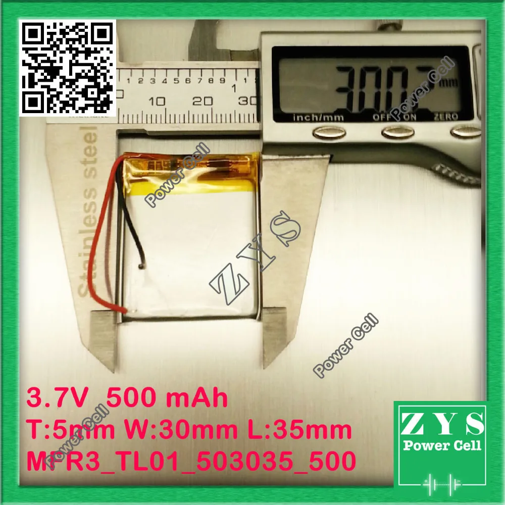 Безопасная упаковка (уровень 4) 1 шт. 3 7 V 500mAh аккумулятор 503035 литиевая полимерная