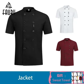 Short-sleeved Chef Waiter Uniform Unisex Summer Kitchen Cooking Chef Jacket Restaurant Hotel Barber Work Shirt Free Scarf Gift
Short-sleeved Chef Waiter Uniform Unisex Summer Kitchen Cooking Chef Jacket Restaurant Hotel Barber Work Shirt Free Scarf Gift