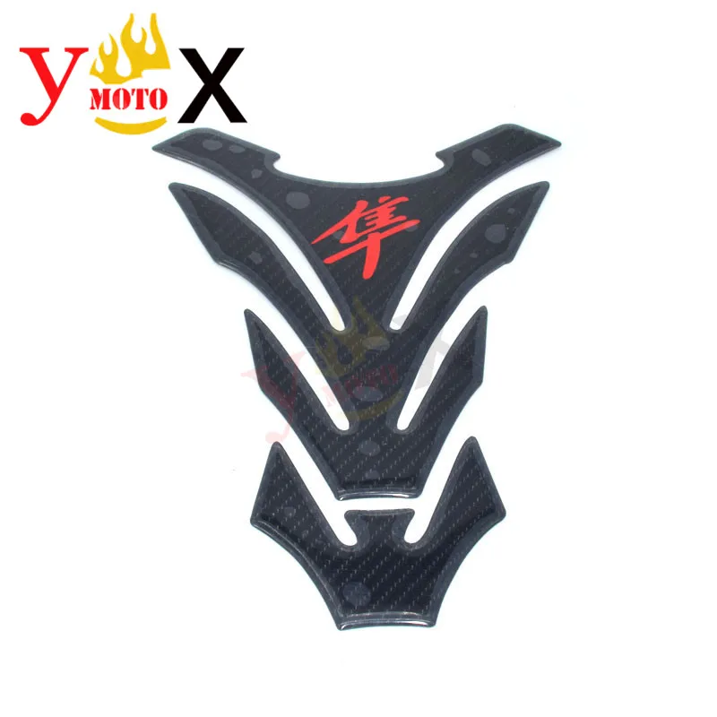 Motorcycle Fuel Tank Sticker Decal Pad Protector Carbon Fiber For SUZUKI HAYABUSA GSXR1300 GSX1300 R GSXR 1300
Motorcycle Fuel Tank Sticker Decal Pad Protector Carbon Fiber For SUZUKI HAYABUSA GSXR1300 GSX1300 R GSXR 1300