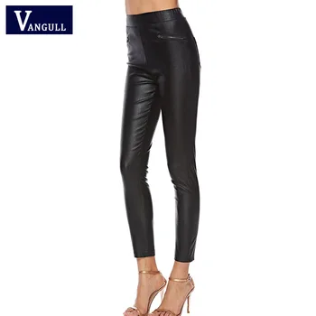 Vangull 2019 New Style Spring Women Black Pencil Pants High Quality Tight Leather Pants Woman High waist PU Leather Trousers
Vangull 2019 New Style Spring Women Black Pencil Pants High Quality Tight Leather Pants Woman High waist PU Leather Trousers
