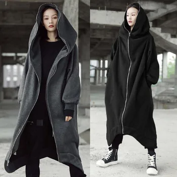 Fashion ZANZEA Women Hoodies Sweatshirt Coat Autumn Fleece Long Jackets Casual Solid Zip Up Windbreaker 5XL Winter Outwear Femme
Fashion ZANZEA Women Hoodies Sweatshirt Coat Autumn Fleece Long Jackets Casual Solid Zip Up Windbreaker 5XL Winter Outwear Femme