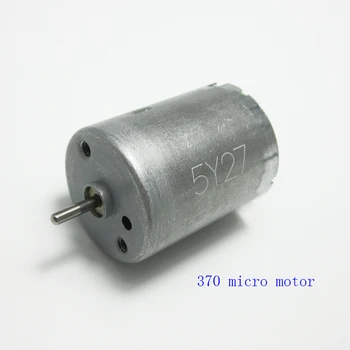 5Y27 DC motor high power 12V micro high speed small motor high torque carbon brush round shaft motor 12V 30000RPM
5Y27 DC motor high power 12V micro high speed small motor high torque carbon brush round shaft motor 12V 30000RPM