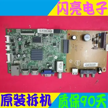 Main Board Power Board Circuit Logic Board Constant Current Board 42E360E motherboard 715G6709-M0B-001-004N with TPT420H2HVN06
Main Board Power Board Circuit Logic Board Constant Current Board 42E360E motherboard 715G6709-M0B-001-004N with TPT420H2HVN06