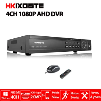 

4 Channel 1080P Full AHD DVR Real time Recording Playback With HDMI 4Ch 2.0MP 4Ch 5MP NVR Onvif CCTV Recorder Hybrid DVR NVR