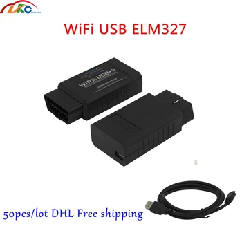50pcs/lot ELM327 WIFi USB Scanner OBDII V1.5 elm327 OBD2 auto Code Reader Car Diagnostic Scanner Tool for Android/IOS DHL Free
50pcs/lot ELM327 WIFi USB Scanner OBDII V1.5 elm327 OBD2 auto Code Reader Car Diagnostic Scanner Tool for Android/IOS DHL Free