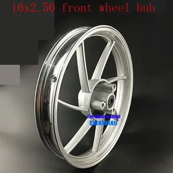 16x2.50 Electric car front disc brake modified aluminum alloy wheel vacuum bead steel rim 16*2.5 16 inch disc bearing 6200 
16x2.50 Electric car front disc brake modified aluminum alloy wheel vacuum bead steel rim 16*2.5 16 inch disc bearing 6200
