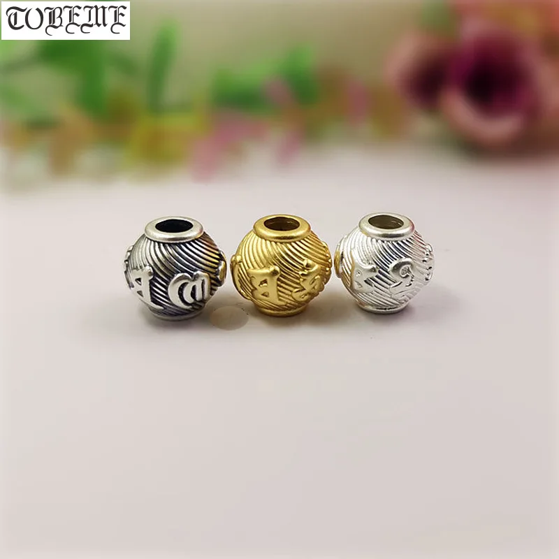 100% 999 Silver Tibetan Beads Pure Silver Tibetan Six Words Beads Kuanyin OM Beads Good Luck DIY Jewelry Findings Beads
100% 999 Silver Tibetan Beads Pure Silver Tibetan Six Words Beads Kuanyin OM Beads Good Luck DIY Jewelry Findings Beads