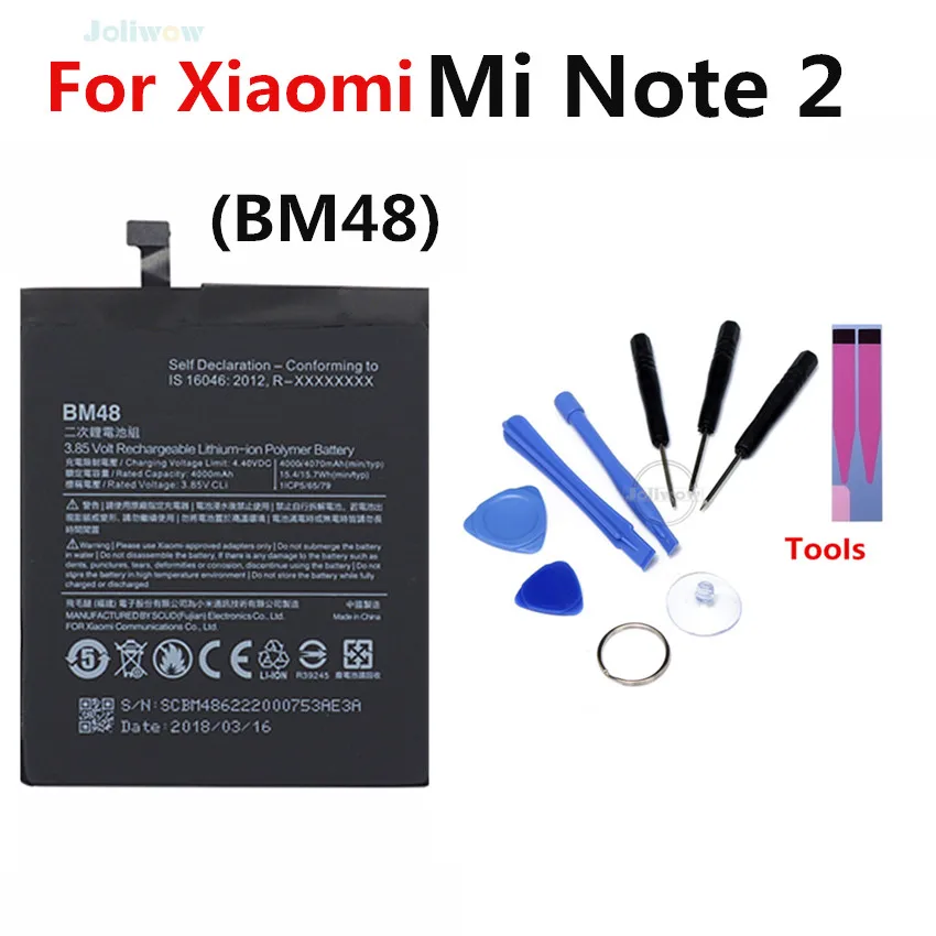 For XiaoMi BM48 Phone Battery for Xiaomi mi Note 2 Note2 battery High Quality Replacement Batteries 4000mAh
For XiaoMi BM48 Phone Battery for Xiaomi mi Note 2 Note2 battery High Quality Replacement Batteries 4000mAh