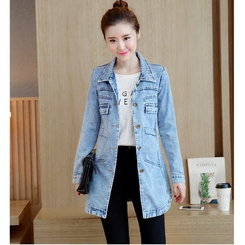 Autumn and winter plus size women long section of the slim long-sleeved denim jacket female 2019 casual jeans jacket women B454
Autumn and winter plus size women long section of the slim long-sleeved denim jacket female 2019 casual jeans jacket women B454