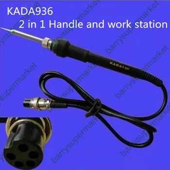 긴 수명 HAKKO 937 936/KADA 온도 조절기 워크 스테이션 납땜 인두, 2 인 1 핸들 및 워크 스테이션 전기 인두, 220V, 60W, 852D