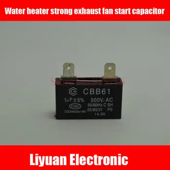 10pcs Water heater strong exhaust fan start capacitor / water heater motor starting capacitor 1uF 500V AC
10pcs Water heater strong exhaust fan start capacitor / water heater motor starting capacitor 1uF 500V AC