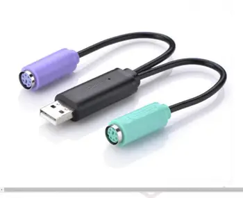 Usb to PS2 Adapter Y Splitter Cable Mouse Keyboard Scanning Gun Handle Female Round Head Interface with Chip
Usb to PS2 Adapter Y Splitter Cable Mouse Keyboard Scanning Gun Handle Female Round Head Interface with Chip