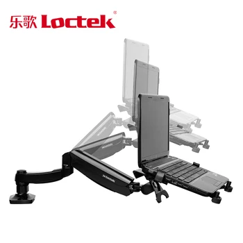 Loctek D5F Desktop Full Motion Gas Spring Dual Use 10-15.6 inch Laptop Mount Holder + 10-27 inch Monitor Holder Arm Bracket
Loctek D5F Desktop Full Motion Gas Spring Dual Use 10-15.6 inch Laptop Mount Holder + 10-27 inch Monitor Holder Arm Bracket