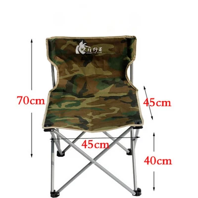 Outdoor folding tables BBQ chairs a portable chair fishing chairs folding the train taboret draw a chair
Outdoor folding tables BBQ chairs a portable chair fishing chairs folding the train taboret draw a chair