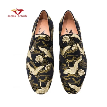 Jeder Schuh men shoes Black gold Chinese style jacquard weave design handmade loafers casual shoes smoking slippers.
Jeder Schuh men shoes Black gold Chinese style jacquard weave design handmade loafers casual shoes smoking slippers.