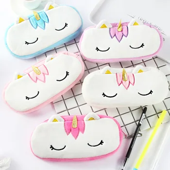 5 Colors Unicorn Travel Cosmetic Bag Women Zipper Makeup Case Make Up Bags Necessaries Organizer Storage Pouch Functional Bag
5 Colors Unicorn Travel Cosmetic Bag Women Zipper Makeup Case Make Up Bags Necessaries Organizer Storage Pouch Functional Bag