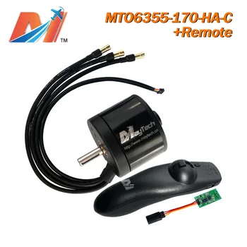 Maytech 6355 big motor 170kv brushless motor and long distance wireless remote for electric longboard(2pcs)
Maytech 6355 big motor 170kv brushless motor and long distance wireless remote for electric longboard(2pcs)