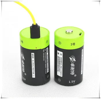 2pcs/lot 1.5v Lithium li-polymer 4000mAh D size rechargeable battery D type li-ion powerful battery FREE SHIPPING
2pcs/lot 1.5v Lithium li-polymer 4000mAh D size rechargeable battery D type li-ion powerful battery FREE SHIPPING