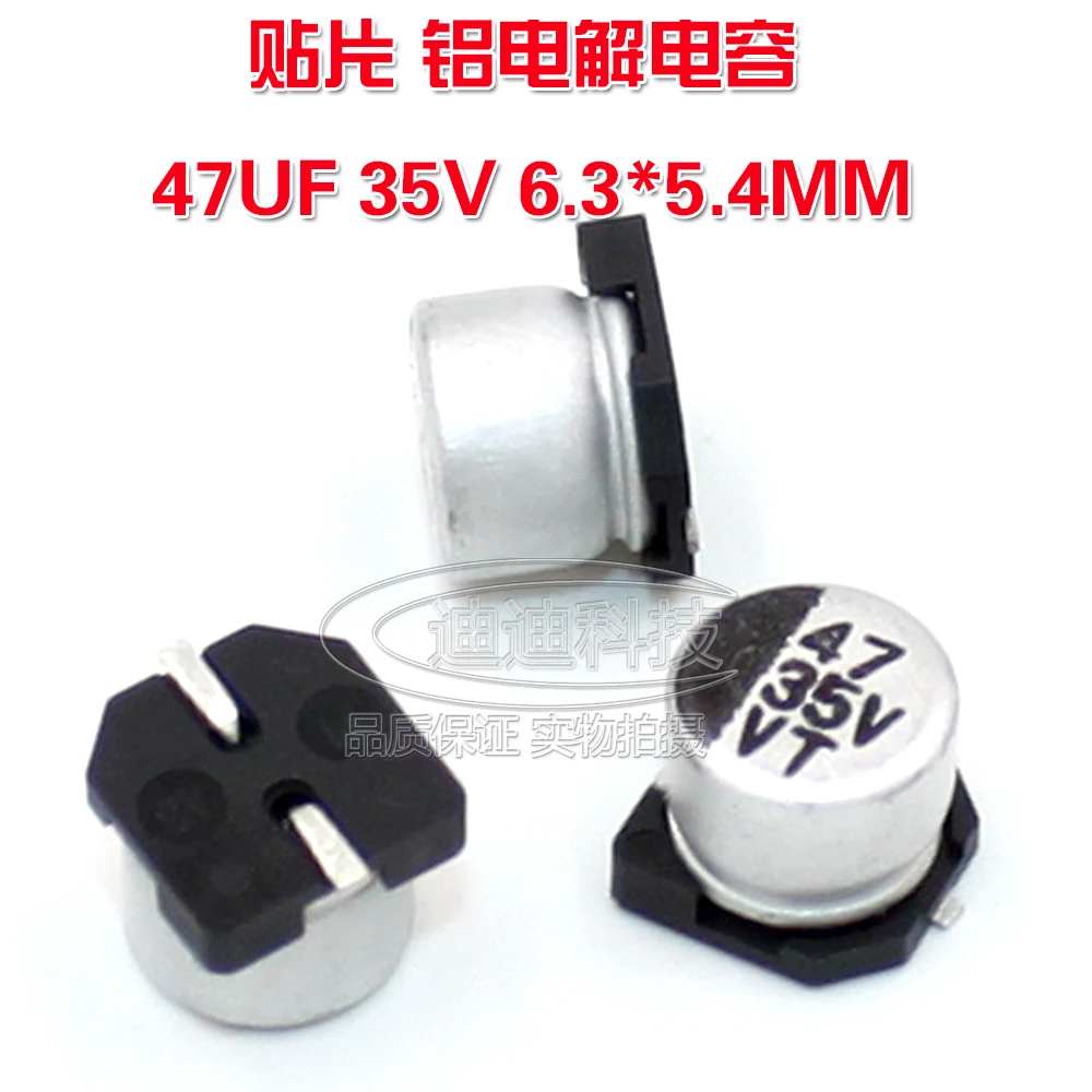 SMD electrolytic capacitor 47UF/35V 6.3*5.4MM VT type chip polarity temperature:105 degrees
SMD electrolytic capacitor 47UF/35V 6.3*5.4MM VT type chip polarity temperature:105 degrees