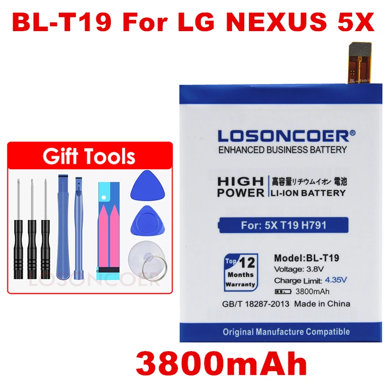 2018 New Arrivals 3800mAh BLT19 BL-T19 Battery for LG Nexus 5X H790 H791 H798 Phone Battery BL T19 High-quality Batterie Bateria
2018 New Arrivals 3800mAh BLT19 BL-T19 Battery for LG Nexus 5X H790 H791 H798 Phone Battery BL T19 High-quality Batterie Bateria