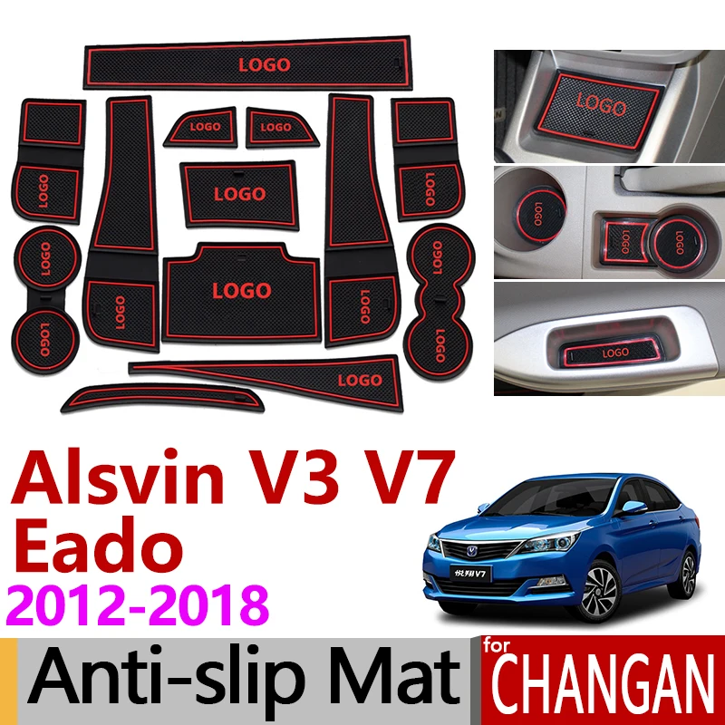 Противоскользящий резиновый коврик со слотом для ворот чашки Changan Eado Alsvin V3 V7 2012 2013
