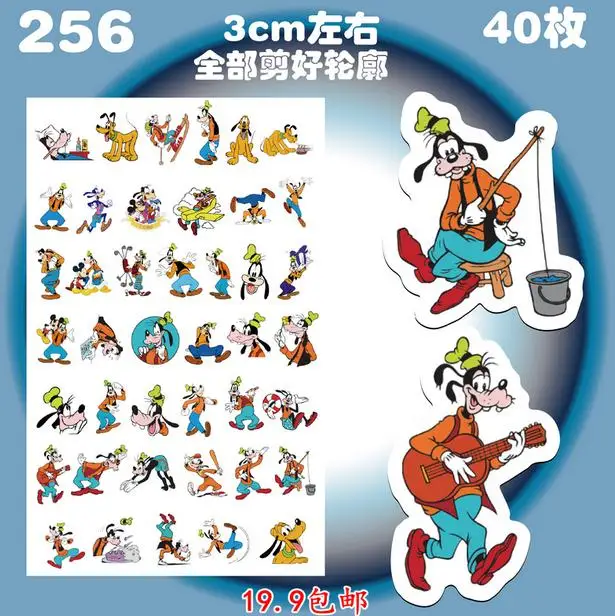 Free shipping 40pcs/1set A Goofy Movie Stationery Scrapbooking Stickers 3D Noctilucent sticker note Decoration label
Free shipping 40pcs/1set A Goofy Movie Stationery Scrapbooking Stickers 3D Noctilucent sticker note Decoration label