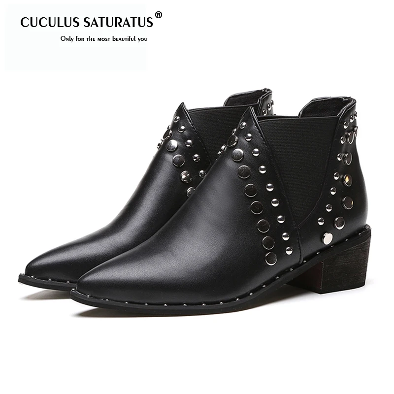 Cuculus PU Leather Ankle Boots For Women 2019 Autumn New Rivet Pointed Toe Rubber Shoes Black Wedges Boots Women 35-39 1423
Cuculus PU Leather Ankle Boots For Women 2019 Autumn New Rivet Pointed Toe Rubber Shoes Black Wedges Boots Women 35-39 1423