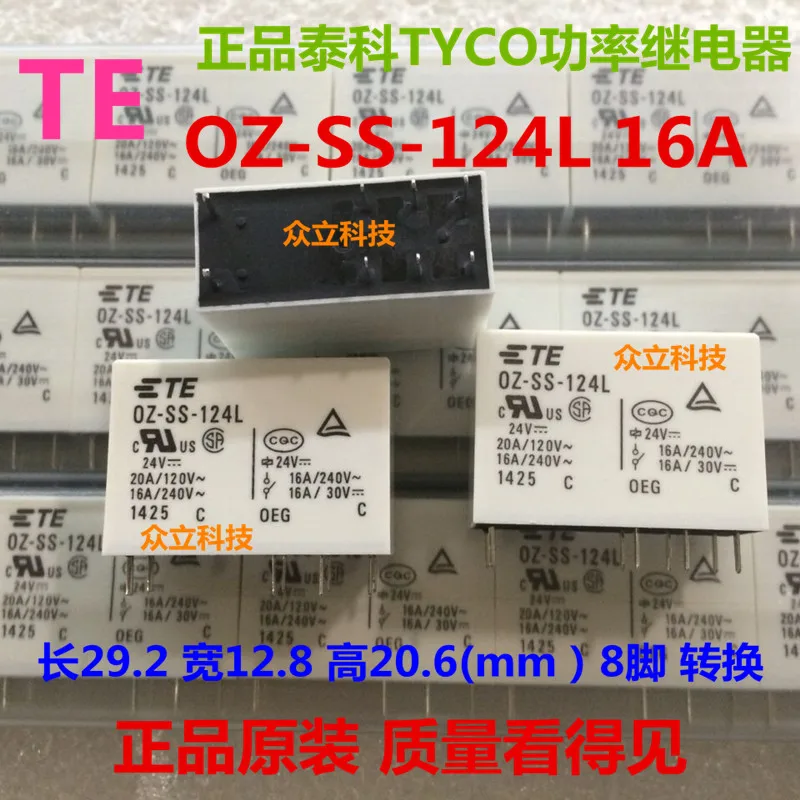 OZ-SS-124L original OZ-SS-124L1 TE Tyco 24V universal OZ-SH-124L 16A 250V
OZ-SS-124L original OZ-SS-124L1 TE Tyco 24V universal OZ-SH-124L 16A 250V