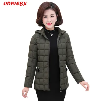 Middle-aged plus size women's winter down cotton jacket clothing 2020 Slim casaco feminino warm cotton outwear light cotton coat
Middle-aged plus size women's winter down cotton jacket clothing 2020 Slim casaco feminino warm cotton outwear light cotton coat