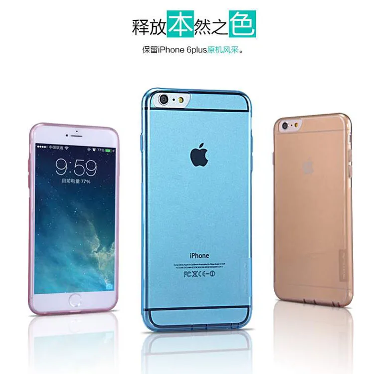 For iPhone 6 NILLKIN Brand 0.6mm Ultra Thin Transparent Nature TPU Case For Apple iPhone 6s Soft case For iPhone 6 freeshipping
For iPhone 6 NILLKIN Brand 0.6mm Ultra Thin Transparent Nature TPU Case For Apple iPhone 6s Soft case For iPhone 6 freeshipping