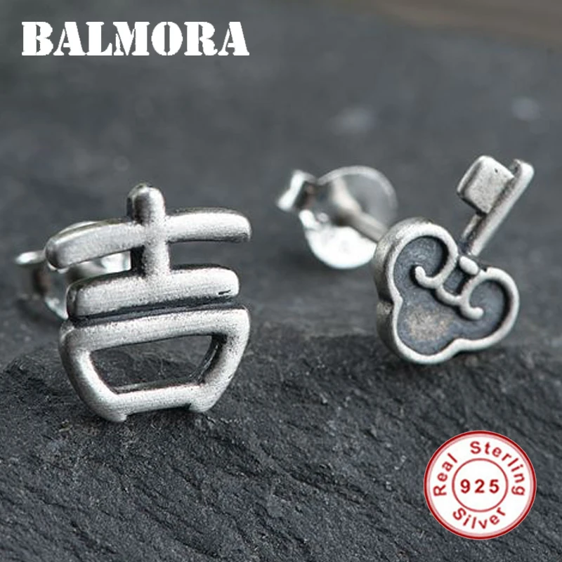 BALMORA 925 Sterling Silver Chinese Character ''JI'' Stud Earrings for Women Party Silver Retro Earrings Jewelry Brincos SY31809
BALMORA 925 Sterling Silver Chinese Character ''JI'' Stud Earrings for Women Party Silver Retro Earrings Jewelry Brincos SY31809