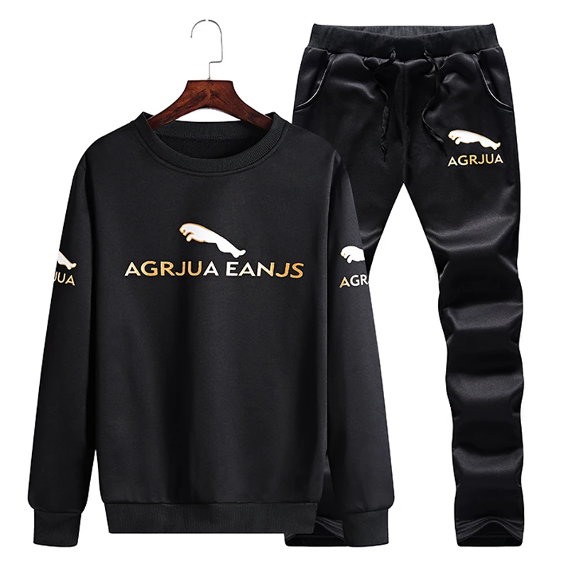 Polyester Sportsuit (11)