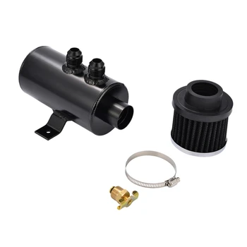 Universal Metal Baffle Engine Oil Capture Tank Ventilator Oil Can with Air Filter 0.75L Front Port Coolant Overflow Tank Air F
Universal Metal Baffle Engine Oil Capture Tank Ventilator Oil Can with Air Filter 0.75L Front Port Coolant Overflow Tank Air F