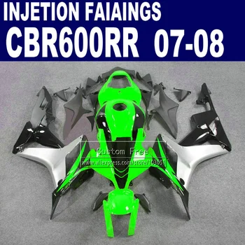 ABS Injection fairings kits for Honda 600 RR F5 fairing set 07 08 CBR 600RR CBR 600 RR 2007 2008 green silver motorcycle parts
ABS Injection fairings kits for Honda 600 RR F5 fairing set 07 08 CBR 600RR CBR 600 RR 2007 2008 green silver motorcycle parts