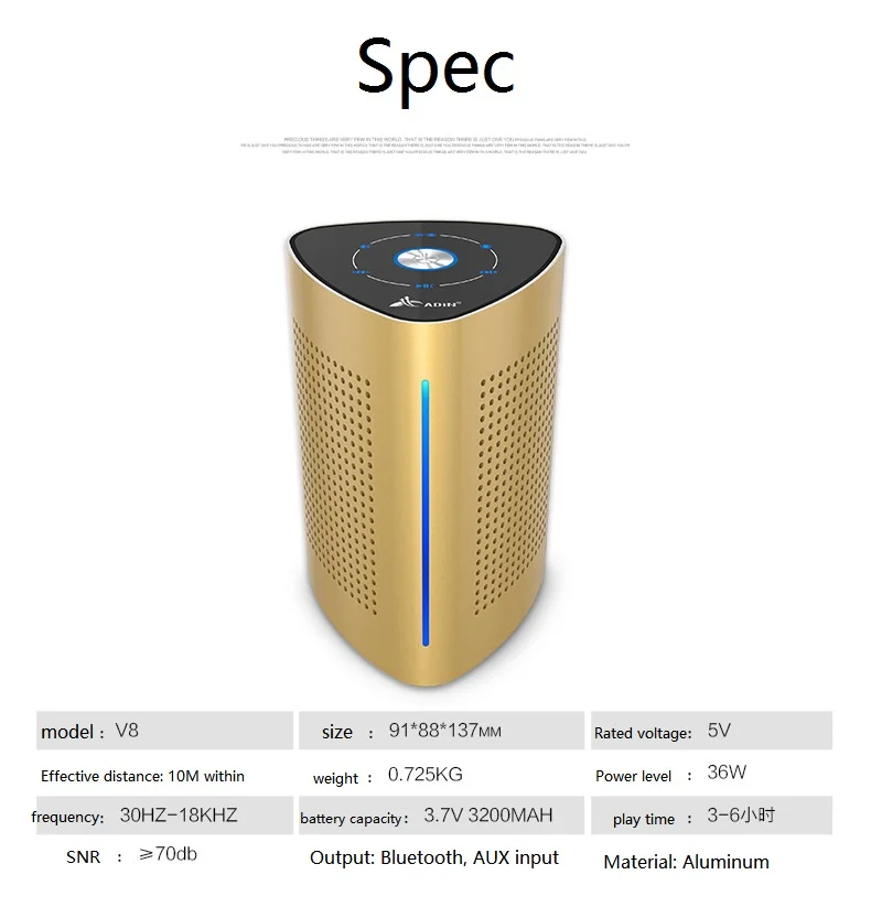 New ADIN V8 Vibration Speaker 36W Bluetooth Speakers Wireless Subwoofer NFC Stereo 3D Surround Touch Computer Phone Speaker (18)