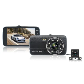 4 Inch 1080P HD Infrared Night Driving Recorder 170° Wide-angle 200W Pixel Dual Lens Driving Recorder With Rear Camera
4 Inch 1080P HD Infrared Night Driving Recorder 170° Wide-angle 200W Pixel Dual Lens Driving Recorder With Rear Camera