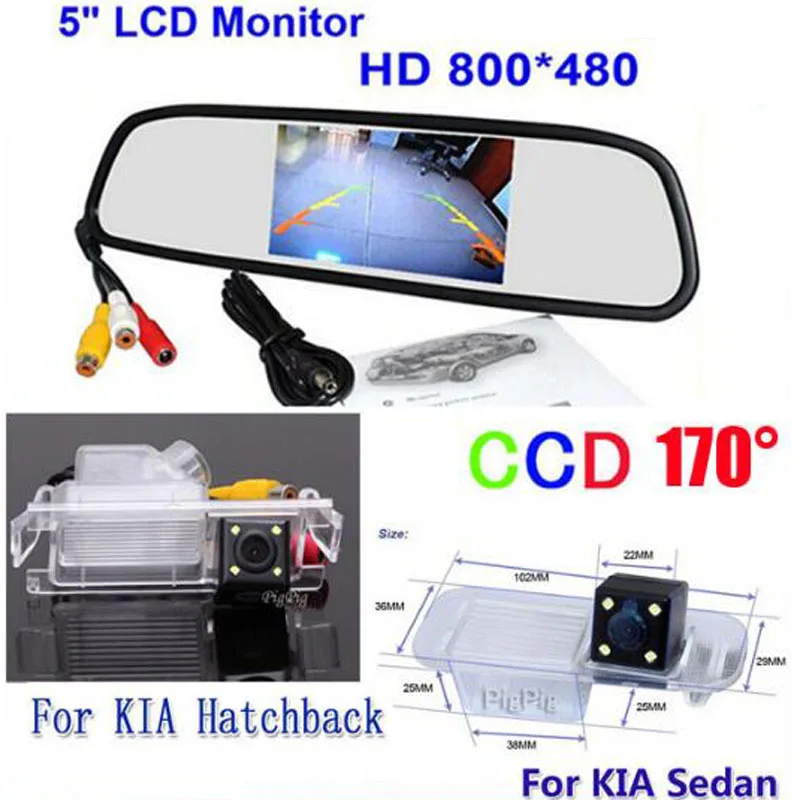 Free ship by HK,5-Inch HD Mirror Monitor DC12V 800*480 DC12V Car Monitor+ Special SONY CCD Car rear view camera For KIA K2 Rio
Free ship by HK,5-Inch HD Mirror Monitor DC12V 800*480 DC12V Car Monitor+ Special SONY CCD Car rear view camera For KIA K2 Rio