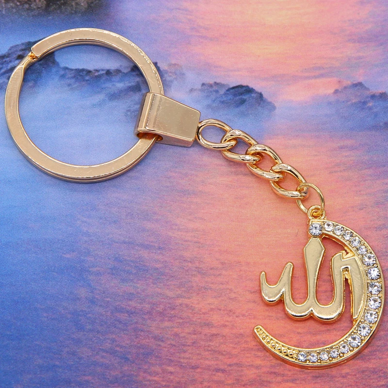 Moon Shape Arab Muslim Islamic God Allah Keychain Senior Simple Love Alloy Key Chain Religious Gifts Wholesale
Moon Shape Arab Muslim Islamic God Allah Keychain Senior Simple Love Alloy Key Chain Religious Gifts Wholesale