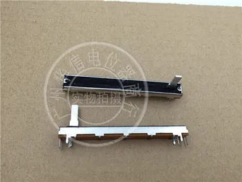 5pcs SL6021G A10K 75MM mixer double potentiometer / 75MM handle length 15MM signal amplifier potentiometer
5pcs SL6021G A10K 75MM mixer double potentiometer / 75MM handle length 15MM signal amplifier potentiometer