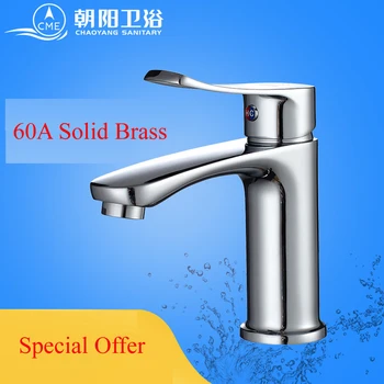 CME ceramic plate spool bathroom faucet deck mounted basin faucet hot and cold water mixer polished chrome basin tap L185
CME ceramic plate spool bathroom faucet deck mounted basin faucet hot and cold water mixer polished chrome basin tap L185
