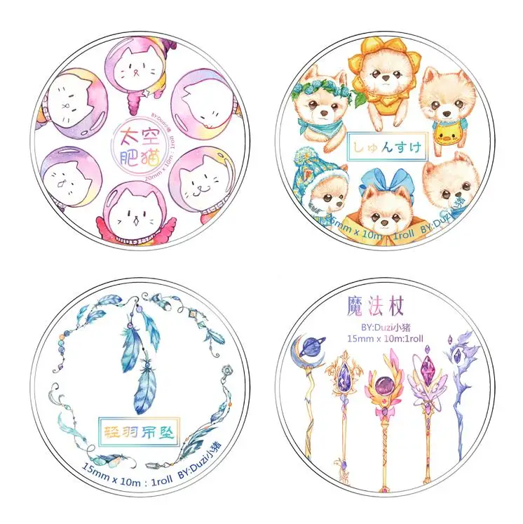 Dreamy magic wand/Feather Pendant/kawaii Space cat/cute dog Decoration Washi Tape DIY Planner Diary Scrapbooking Masking Tape
Dreamy magic wand/Feather Pendant/kawaii Space cat/cute dog Decoration Washi Tape DIY Planner Diary Scrapbooking Masking Tape