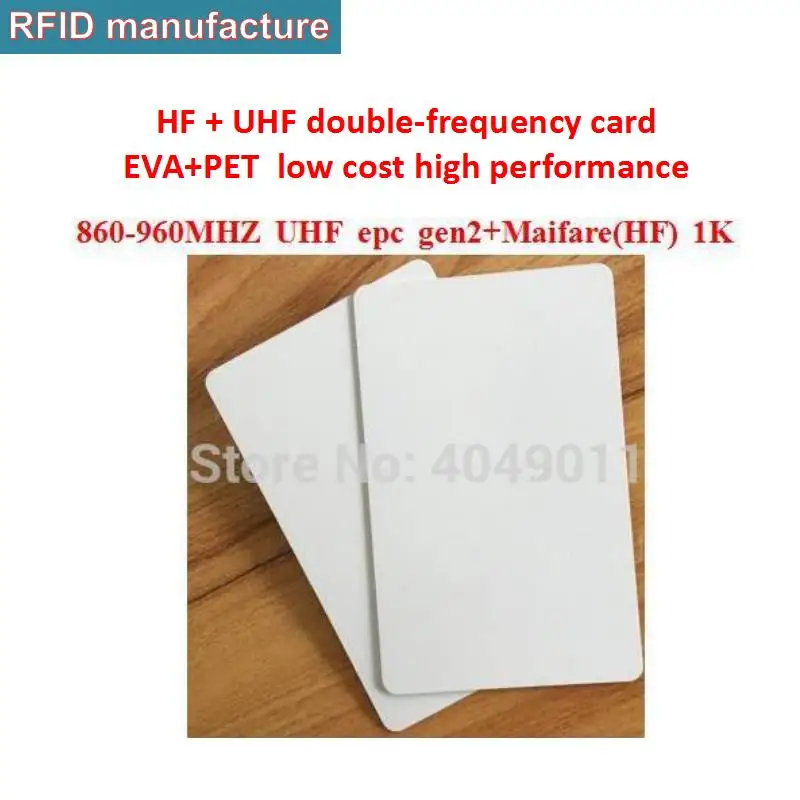 PVC PET plastics rfid dual frequency card high perform reuse easily stick/remove long range on personal vehicle access control
PVC PET plastics rfid dual frequency card high perform reuse easily stick/remove long range on personal vehicle access control