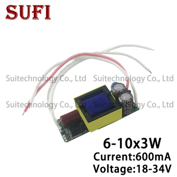 20W High Power LED Driver 6-10x3w Constant Current 600mA DC18-34V Power Supply Lighting Transformer For DIY 3w LED
20W High Power LED Driver 6-10x3w Constant Current 600mA DC18-34V Power Supply Lighting Transformer For DIY 3w LED